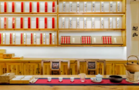 宏村留白寒舍·茶·民宿