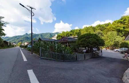 Shanyu.Valley B&B (Zhangjiajie Forest Park Branch) Отели рядом с достопримечательностью «Dayangba Square»