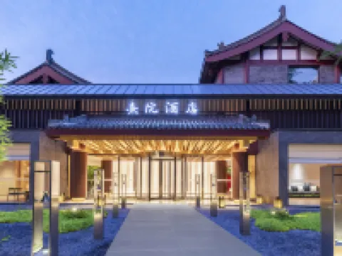 Xi palace hotel Hotels in Meishan