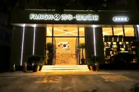 Yongping Fanghua Light Luxury Hotel Hotels near Yongping Qudong