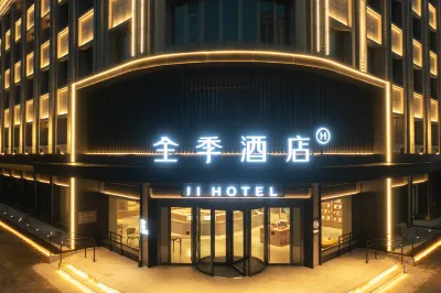 JI Hotel (Baigou Xingsheng Avenue) Các khách sạn ở Cao Bi Điếm