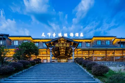 The Wonders of the World Bohai Hotel Các khách sạn ở Hưng Văn