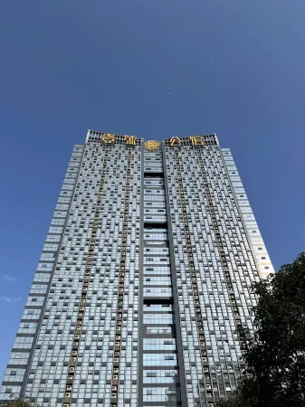 Changsha Yuegui Homestay