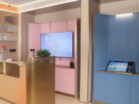 HanTing Hotel (Karakax Shengda Square) Hotels in Karakax