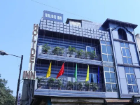 霍里戴旅館 詹謝普爾酒店