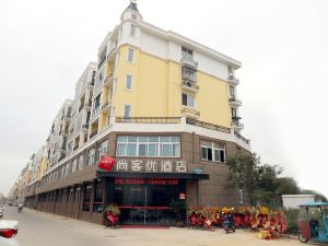 Thankyou Hotel (Bengbu huaiyuan LongKang Farm Shop)