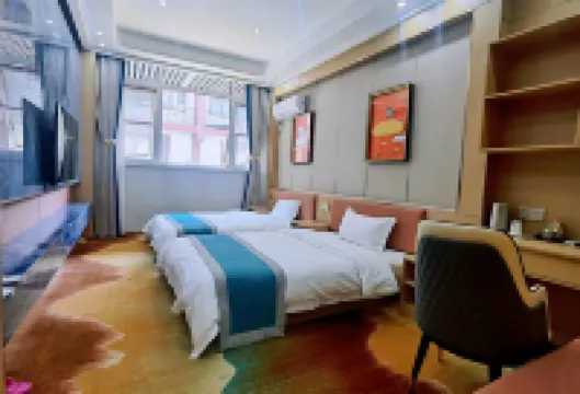 Wanxia Holiday Inn Pingyi