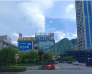 Xiu Mercury Hotel