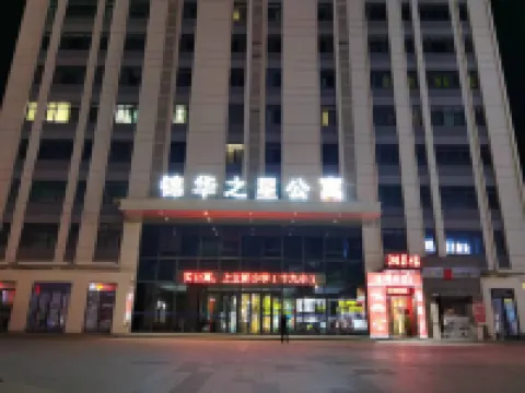 JoJo Apartment