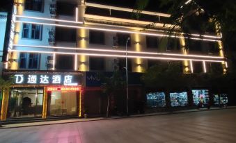 Tongda Hotel