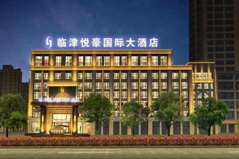 Linjin Yuehao International Hotel