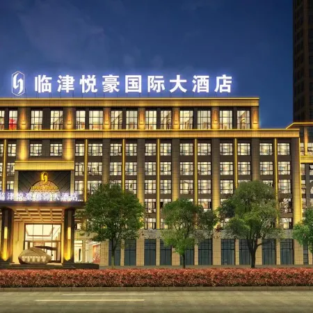 Linjin Yuehao International Hotel
