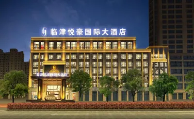 Linjin Yuehao International Hotel Hotels in der Nähe von Yongquan Town