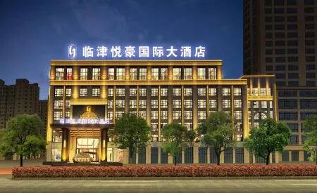 Linjin Yuehao International Hotel Отели в г. Тунлин