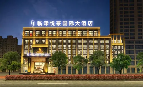 Linjin Yuehao International Hotel
