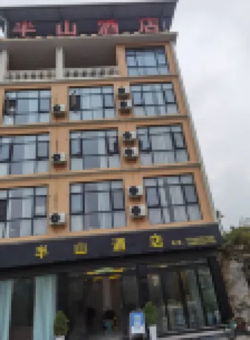 Yanhe Banshan Homestay