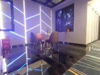 Dejiang Lidu E-sports Hotel