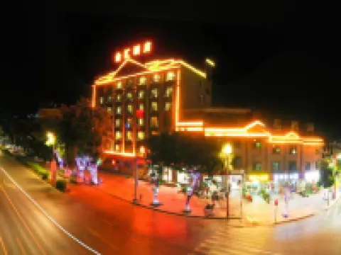 Jinhui Hotel Asahikawa Hotels in Longchuan