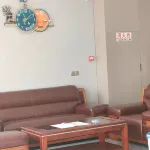 Guangde Qiancheng Sijin Hotel