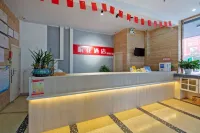 Huahua Hotel Hotel a Contea di Guoyang