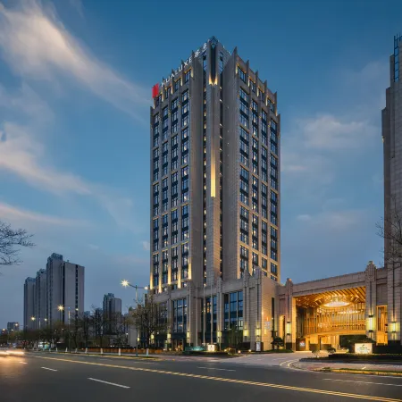 HUALUXE Hotels and Resorts KUNSHAN HUAQIAO