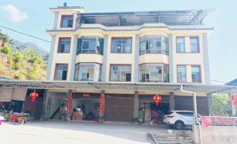 Jiangcheng Kangping Fusheng Hotel