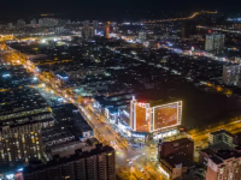 Dingbian Yihao Hotel Hotéis em Dingbian