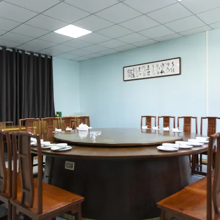 Xuancheng ZhiYuan Impression Hotel