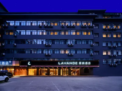Lavande Hotel (Shijiazhuang Yuhua Wanda Plaza) Hotel a White International Shopping Mall/Wanda Plaza