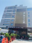 Jinjiang Inn (Zhoukou Shangshui Yuchuan Avenue)