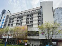 HanTing Hotel (Qinhuangdao Xigang Garden Sun City) Hotel di Qinhuangdao
