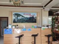 悅達賓館