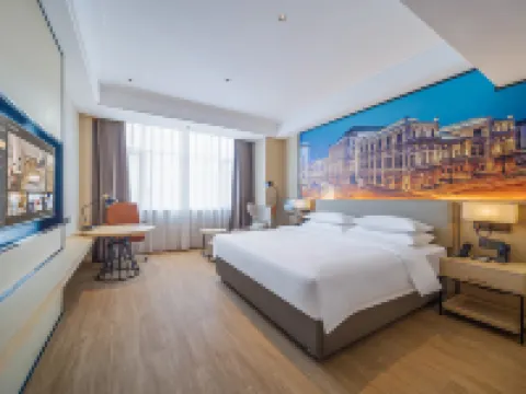 Vienna International Hotel (Ritu Bangonghu Branch) Hotels in Ritu