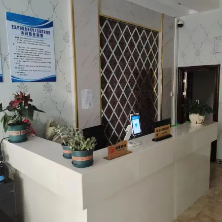 Yimen Ruiyuan Express Hotel