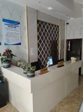 Yimen Ruiyuan Express Hotel Отели рядом с достопримечательностью «Longquan Park»