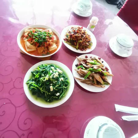 Libo Xiaoqikong Baijia Inn