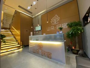 Zhongshan Wutong Weiqi B & B