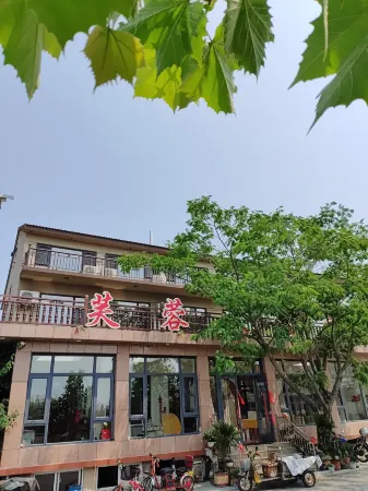 Grand Hotel Dalu Island Отели рядом с достопримечательностью «Dalu Island»