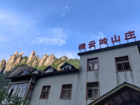 Tiyunling Hotel