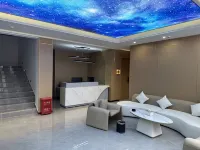 Dege Cloud E-sports Hotel