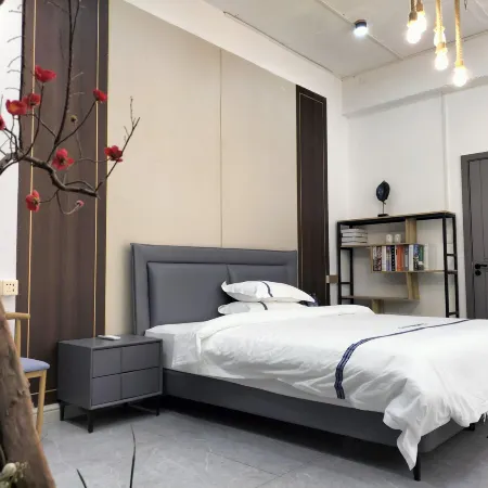 Zhencheng Zhenshanmei Homestay