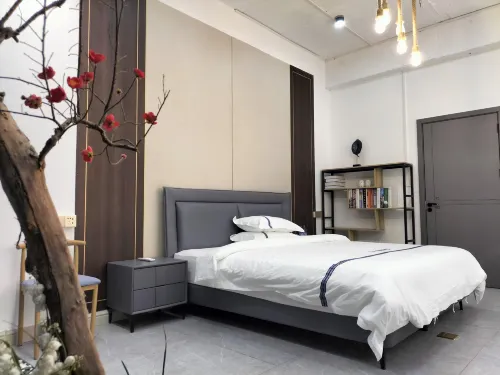 Zhencheng Zhenshanmei Homestay
