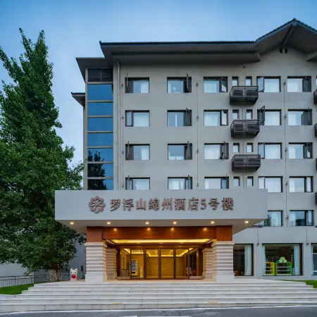 Luofu Mountain Mianzhou Hotel Building 5