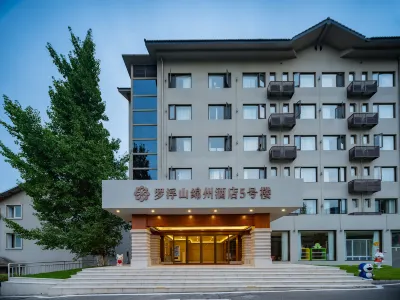 Luofu Mountain Mianzhou Hotel Building 5 Các khách sạn ở Miên Dương