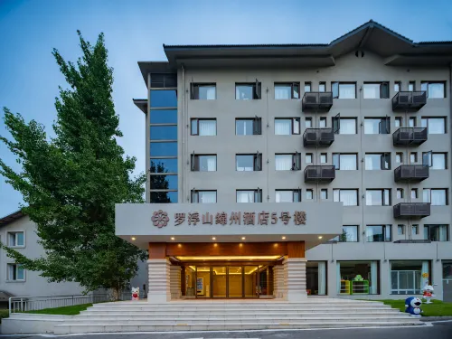 Luofu Mountain Mianzhou Hotel Building 5 Hotels in Mianyang