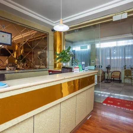 Cangxi Xinghao Hotel