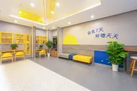 7Days Inn Hotel (Fuzhou Jinxi Jinxiu Huacheng) Hotels in Jinxi