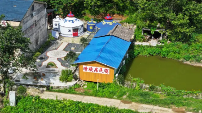 Famous accommodation