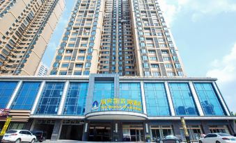 New Beacon Hotel (Wuhan Changjiang New Town Wuhu Middle School)