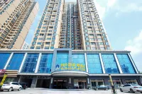 New Beacon Hotel (Wuhan Changjiang New Town Wuhu Middle School) Hotels in Wuhan
